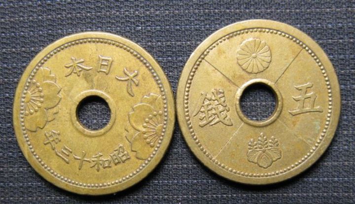 เหรียญยุคโชว์ญี่ปุ่นคุ้มค่าที่สุดเหรียญเอเชียดั้งเดิมจริง