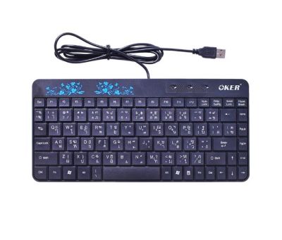 OKER ⚡️FLASH SALE⚡️(ราคาพิเศษ) คีย์บอร์ด USB Keyboard (Mini-F8) F-8 สีดำ /ออกใบกำกับภาษีได้
