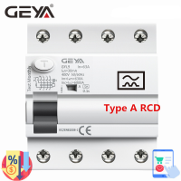 LIG GEYA GYL9ประเภท A RCD กระแสไฟตกค้างเบรกเกอร์ขั้ว4ขั้ว40A 63A RCD ELCB ตรวจจับการพัลส์ไฟฟ้ากระแสตรงที่เหลือ