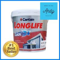 สีน้ำทาภายนอก LONGLIFE COOLMAX BASE C ด้าน 2.5 แกลลอนEXTERIOR PAINT LONGLIFE COOLMAX BASE C MATT 2.5GL **ขายดีที่สุด**