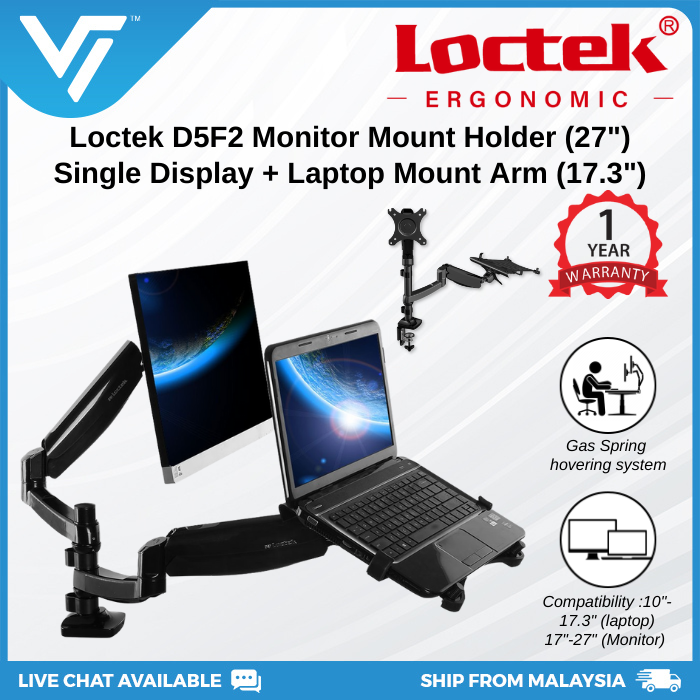 Loctek Dual Arm Single Monitor Mount (27") + Laptop Mount (17.3") Full
