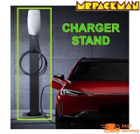 ขาตั้ง Wallbox แท่นชาร์จรถยนต์ไฟฟ้า ขาตั้ง EV CHARGER แท่นสำหรับแขวนเครื่อง ชาร์จรถยนต์ไฟฟ้า