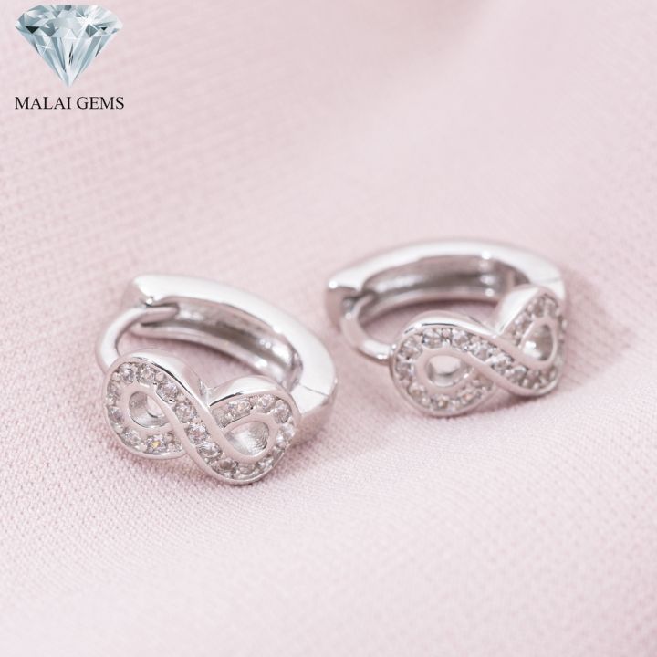 malai-gems-ต่างหูเพชร-เงินแท้-silver-925-เพชรสวิส-cz-เคลือบทองคำขาว-รุ่น-075-2e31383แถมกล่อง-ต่างหูcz-ต่างหูเงินแท้