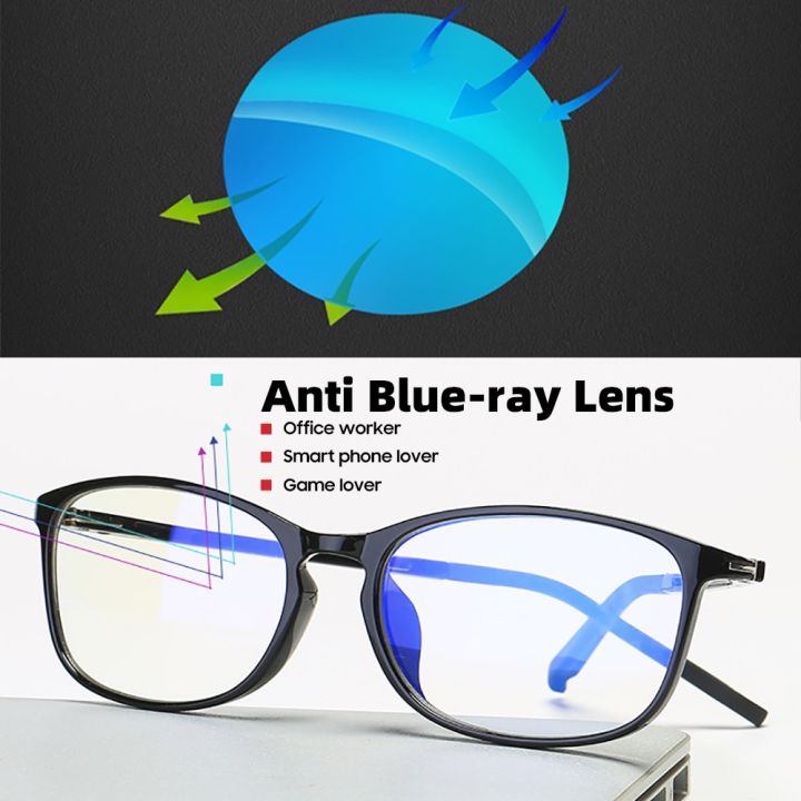 hot-2023-moonbiffy-ป้องกันแสงสีฟ้าแว่นตาผู้ชาย-bluelight-รังสีผู้หญิง-tr90ป้องกันคอมพิวเตอร์-gaming-ray-uv-คอมพิวเตอร์แว่นตา