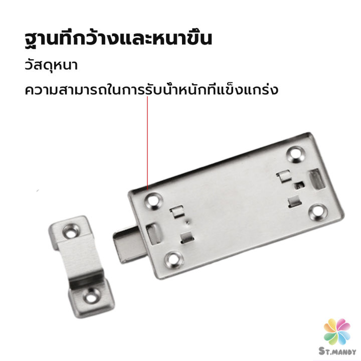 md-กลอนประตู-ห้องน้ำ-สเตนเลสแท้-พร้อมสกูร-2นิ้ว-3นิ้ว-4นิ้ว-stainless-steel-locks