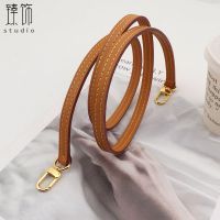 suitable for LV Presbyopia middle-aged bag vegetable tanned leather beeswax underarm Messenger shoulder strap replacement small bag accessories single purchase bag strap