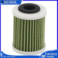 6P3-WS24A-00-00 6P3-WS24A-01-00ชิ้นส่วนเครื่องยนต์นอกเรือสำหรับ Yamaha Marine Filter Element