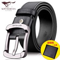 Septwolves men belt leather needle pure leather belt buckle male 2021 new mens brand jeans with tide