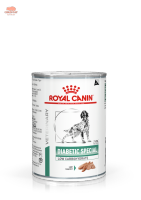 (แพค12กระป๋อง) Royal canin Diabetic special ฉลากใหม่สูตรเดิมค่ะ อาหารเบาหวานสุนัข