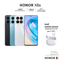 HONOR X8a (8+128GB) | สมาร์ทโฟนบางเบา กล้อง 100MP | จอขนาดใหญ่ 6.7 นิ้ว 90Hz ขอบจอบาง