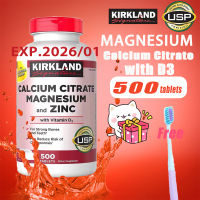 Kirkland  Calcium Citrate Magnesium  and Zinc with Vitamin D3 500 Tablets