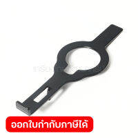 อะไหล่ SHAFT LOCK ใช้กับ เครื่อง METAL CUTTER มากีต้า รุ่น 4131 รหัส M011-4131