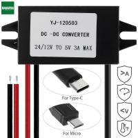 DAGAFGA โมดูล DC-DC เครื่องแปลงไฟ DC 12V/24V เป็น DC 5V สเต็ปดาลงโมดูลแปลงอะแดปเตอร์แปลงไฟ DC 12V/24V เป็น DC 5V