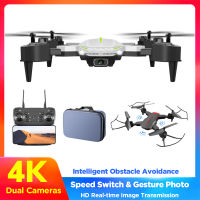 เครื่องบิน RC เซ็นเซอร์หลีกเลี่ยงอุปสรรคใหม่4K โหมดกล้องถ่ายรูปคู่โฮลด์ควบคุมระยะไกลเฮลิคอปเตอร์ของเล่นขายดีของขวัญสำหรับเด็ก