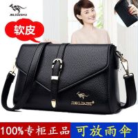 【Hot Sale】 Brand genuine soft leather 2022 new fashion all-match single shoulder Messenger bag womens large capacity mothers