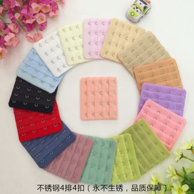 【cw】 5 New  Ladies Useful Extenders Extension 4 Hooks Rows Adjustable Buckle Color Available