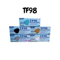 TF98 หน้ากากอนามัยไทย 5 ชั้นกรอง เกรดการแพทย์ พร้อมส่ง
