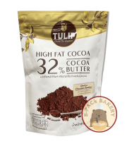 (32%) ทิวลิป ผงโกโก้ สีน้ำตาลเข้ม ไขมันโกโก้ 32% / Tulip High Fat Cocoa 32% Cocoa Butter /400g