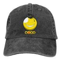 Adjustable Solid Color Baseball Cap Koro Fun Washed Cotton Assassination Classroom Sports Woman Hat