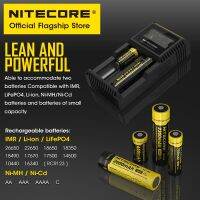 NITECORE ที่ชาร์จแบตเตอรี่สมาร์ท D2ระบบดิจิทัลอัจฉริยะ18650ช่องคู่สำหรับ Li-Ion IMR Lifepo4 22650ดับเบิลเอทริปเปิลเอ14500ที่ชาร์จแบตในรถกลางแจ้งโดยเฉพาะ