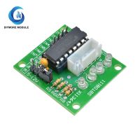 ULN2003 Stepper Motor Driver Board Test Module for Arduino 28BYJ 48 5V 12V High Power Development System Board