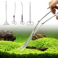 hot【cw】 Aquarium Accessories Hard Scissor Scissors Shovels Cleaner Supplies