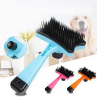 【YY】 Dog Cat Hair Removal Brush Massage Grooming Tool Comb