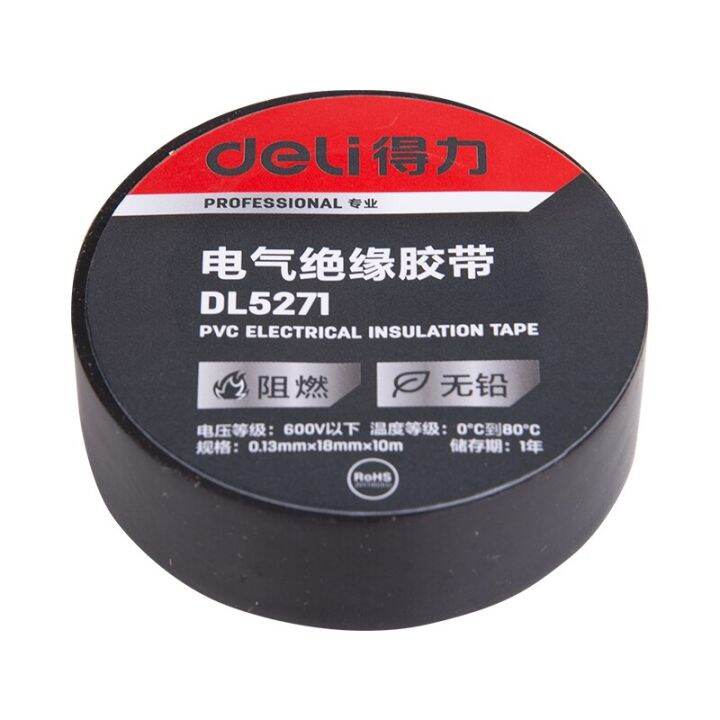 deli-tools-1-pcs-electrical-insulating-tape-acid-alkali-resistant-wear-resistant-multifunctional-electrician-repairing-hand-tool-adhesives-tape