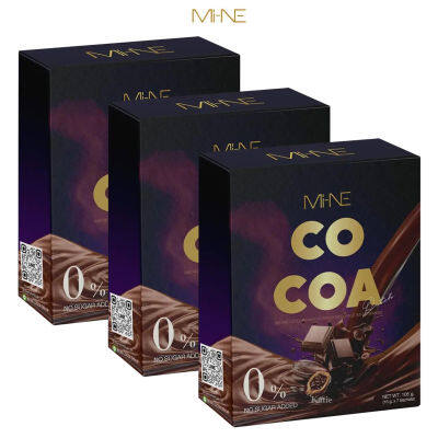 (3 กล่อง) MI-NE COCOA ไมเน่โกโก้ โกโก้มายมิ้นท์ Mine (กล่องละ 7 ซอง)