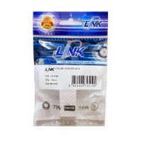 Link ต่อกลางแลน Rj45 US-4006 CAT6