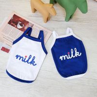 Pet Clothing Summer Comfortable Dog Clothes Teddy Milk Suspender Than Bear Suitable Breathable Vest Puppy Birthday Gift Clothing Shoes Accessories Cos