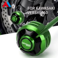 แผ่นกันกระแทกล้อส้อมป้องกันตกอุปกรณ์เสริมมอเตอร์ไซค์สำหรับ KAWASAKI VERSYS650 VERSYS 1000 2017 2018 2019 2020