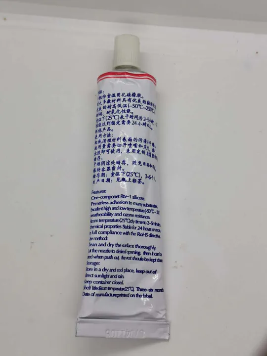 Cheng 704 Silicone Rubber Waterproof Insulating Silicone Rubber Sealant