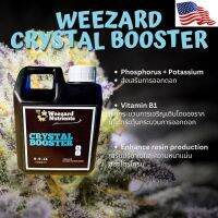 [Ready stcok]⭐⭐⭐⭐Weezard Nutrients Crystal Booster ปุ๋ยเสริมโพแทสเซียม ฟอสฟอรัสสำหรับการเร่งดอกและไตรโครม1000ml #weezard #pkbooster⭐⭐⭐⭐⭐⭐ส่งฟรี