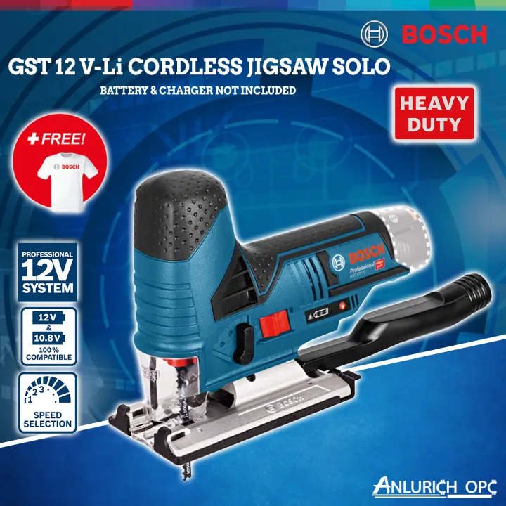 GST 12 VLi CORDLESS JIGSAW SOLO Lazada PH