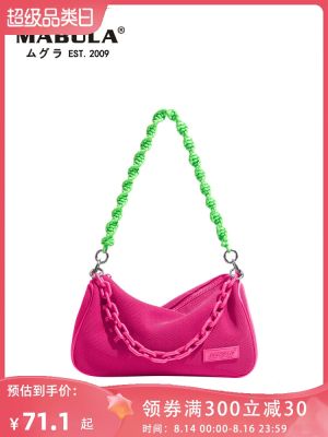 ✜ MABULA single shoulder bag new oblique satchel niche design popular logo women handbags leisure joker chun xia alar package