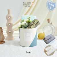 ชุดของขวัญเด็กแรกเกิด - TINY B ฟ้า: Sora (ของขวัญเยี่ยมคลอด, Baby Shower Gift, Newborn Gift)