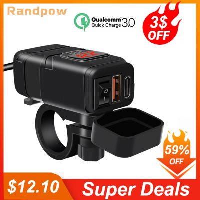 Randpow Motorcycle USB Charger QC3.0 Dual USB Type C PD Quick Charge Socket Waterproof With Voltmeter Motorcycle Accessories