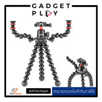 [กรุงเทพ ด่วน 1 ชั่วโมง] JOBY - GorillaPod 3K Pro Rig ขาตั้งกล้อง ประกันศูนย์ไทย