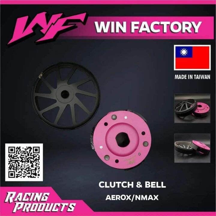 WF Bell and Clutch Lining Assembly for Aerox v1v2 / Nmax v1v2v2.1