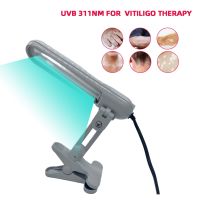 311Nm UVB Light Phototherapy For Vitiligo Psoriasis Eczema Skin Problems Treatment Ultraviolet Lamp