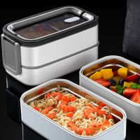 1 Set Two Compartments Lunch Box Food Storage Container