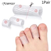 【CW】☃✠△  1 Silicone Gel Little Toe Tube Corns Blisters Corrector Protector Bunion Protection Foot