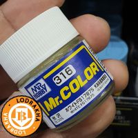 สีสูตรทินเนอร์ Mr.Color C316 White FS-17875 Gloss 10ml