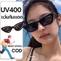 PING STUDIOS Sunglasses แว่นกันแดดหญิง แว่นตากันแดดผู้หญิง jennie สีดำ