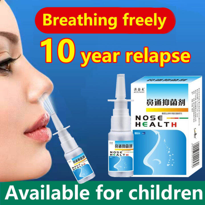 Nasal spray for sinusitis 30ml Rhinitis spray nasal Nasal spray for