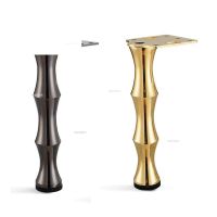 4pcs Black Gold Furniture Legs Metal for Replacement Coffee Table Legs Beds Dresser TV Cabinet Sofa Feet Hardware Legs 16/19cm Furniture Protectors Re