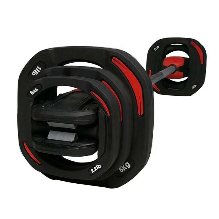 Jcefa 20KG Smart Bar Body Pump Weight Plate Set - Smart Barbell ...