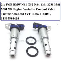 FOR BMW N51 N52 N54 135I 328I 335I 525I X3 Engine Variable Control Valve Timing Solenoid VVT 11367516293 , 11367585425