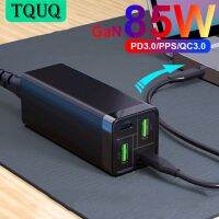 TQUQ GaN 85W USB C ที่ชาร์จบล็อก2พอร์ต USB-C และ USB-อะแดปเตอร์ติดผนังสำหรับแล็ปท็อปแท็บเล็ต